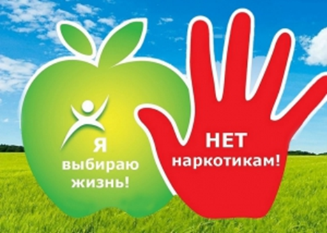 Всероссийская оперативно-профилактическая операция «Дети России-2023» стартует 3 апреля.